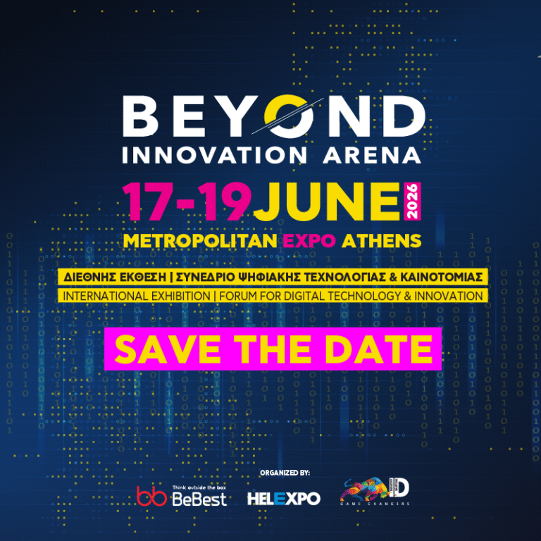 Η Beyond Επιστρέφει Στην Αθήνα Από Τις 17 Έως Τις 19 Ιουνίου 2026 Η Beyond 2026 Επιστρέφει Δυναμικά!