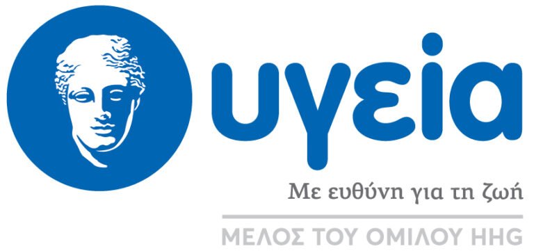 Η Νέα Εποχή Του Υγεια – Μητερα: Η Μετεξέλιξη του μεγαλύτερου Νοσηλευτικού Συγκροτήματος Της Χώρας